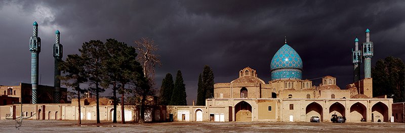 ایران شناسی