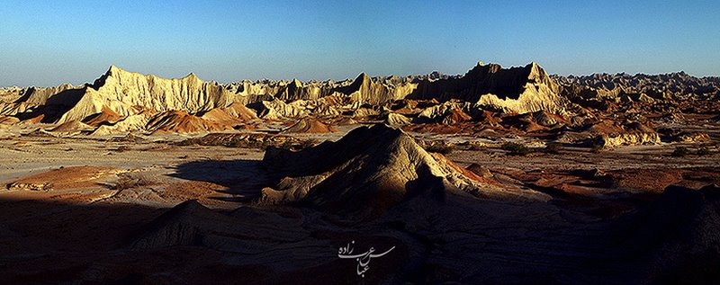 ایران شناسی