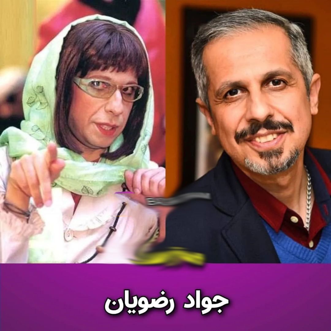 گریم زنانه برای بازیگران مرد