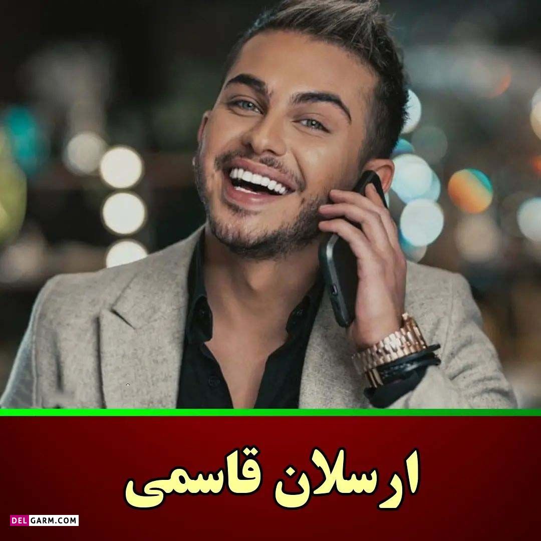 جذاب ترین مردان رنگین پوست سینما و تلویزیون ایران / کدام یک جذاب تر است؟