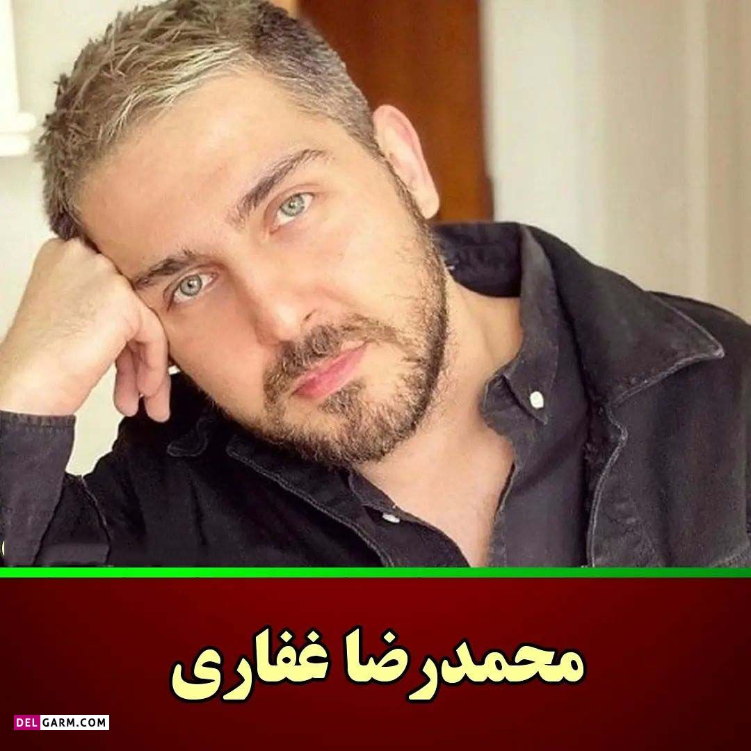 بازیگران مرد با چشمان رنگی