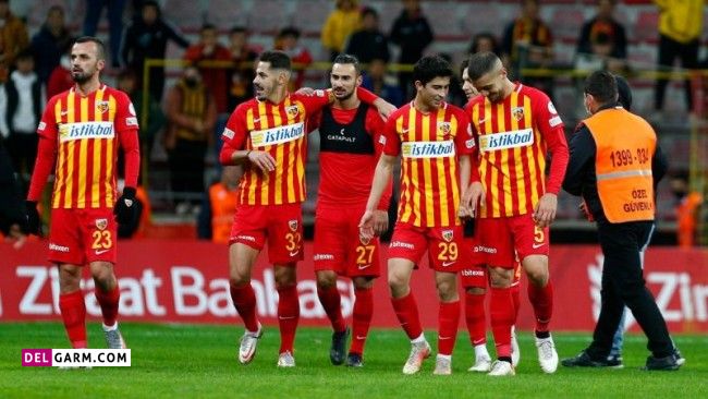 آخرین اخبار در مورد تیم Kayserispor 