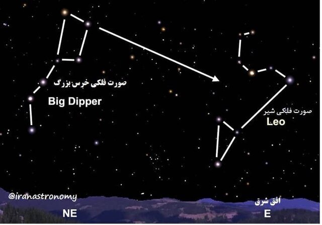 آخرین شهاب باران پاییزی را از دست ندهید