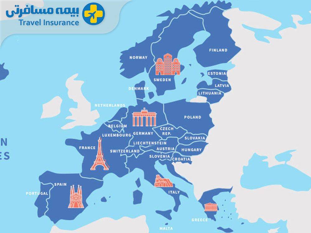 بیمه مسافرتی شینگن چیست